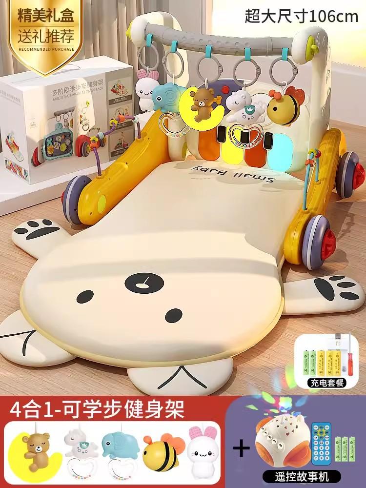 

Коврик для пианино для новорожденных, многофункциональная стойка для фитнеса, музыкальная игрушка, ходунки, тележка, два в одном магнолия