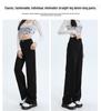 Women's High-Waist White Wide-Leg Jeans - Slim, Straight, Floor-Length, and Loose Fit for Spring & Autumn 2025