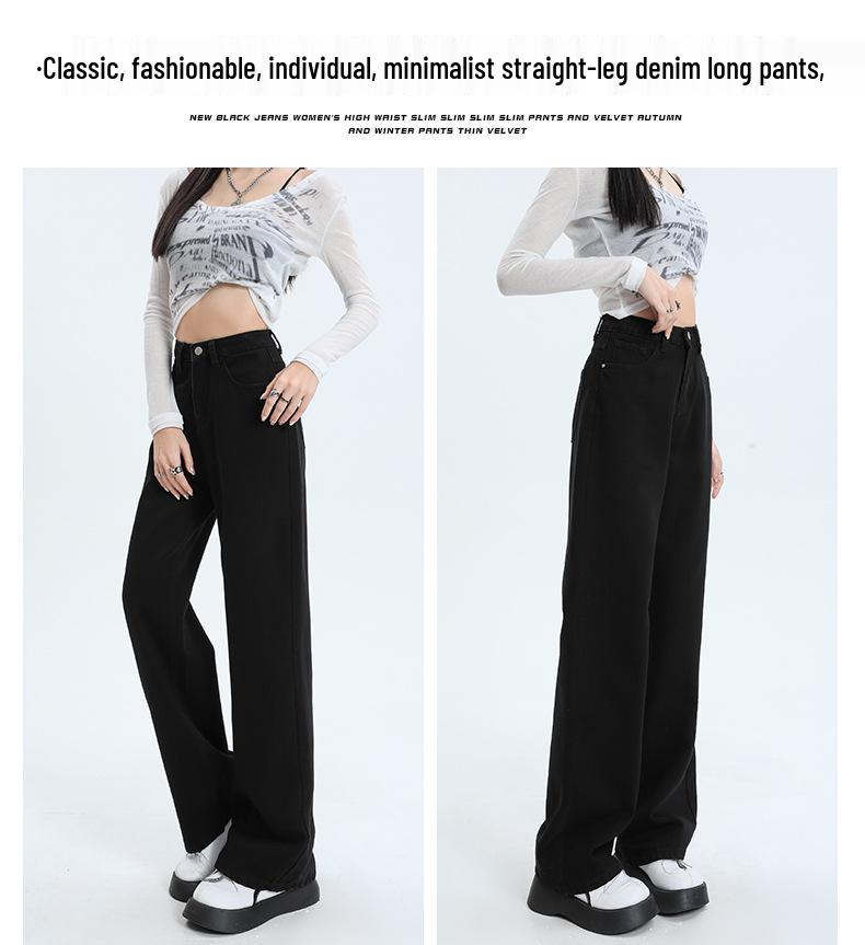 Women's High-Waist White Wide-Leg Jeans - Slim, Straight, Floor-Length, and Loose Fit for Spring & Autumn 2025