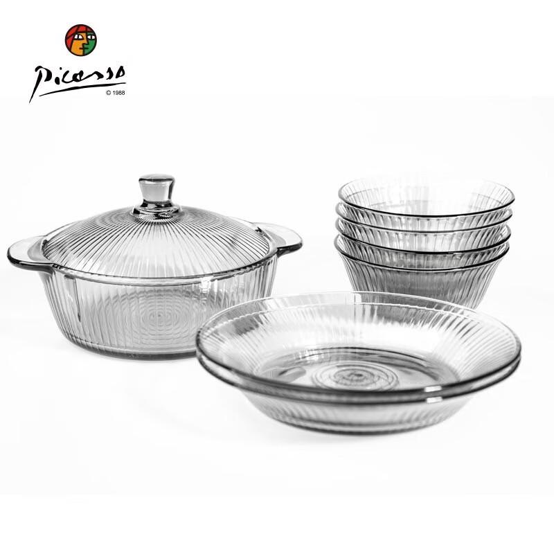 Picasso Olja 8-Piece Glass Dinnerware Set