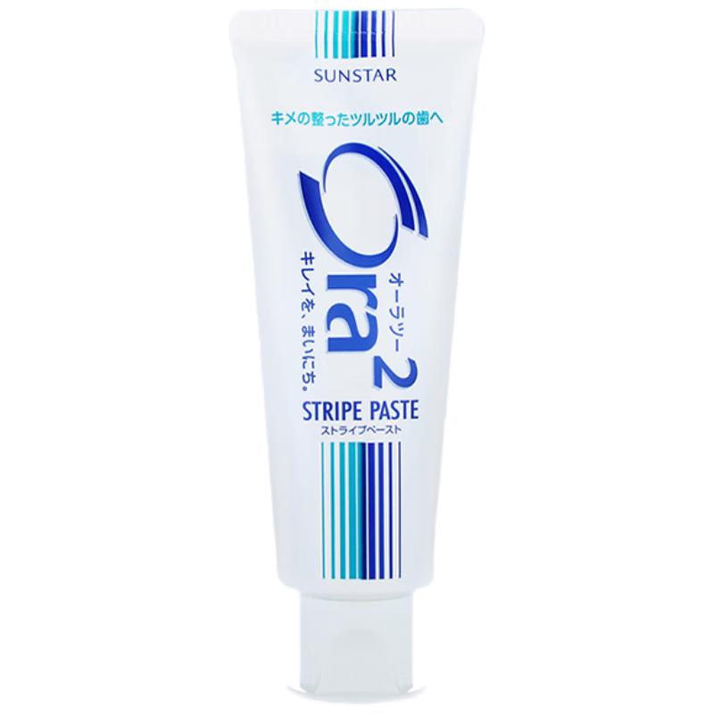 Ora2 Whitening Toothpaste