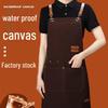 Logo Branded Waterproof Canvas Apron for Catering, Restaurant, and Coffee Shop: Dirt-Resistant Workwear