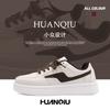 Global Heightening Little White Shoes Men's Summer ZHQ68180N Niche Design Trend Casual Board Shoes Men's Students Men's Shoes