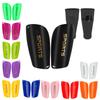 Adult And Children's Thick Double Layer Plug In Sports Leg Protectors, Sock Covers, Board Protectors, Calf Protectors