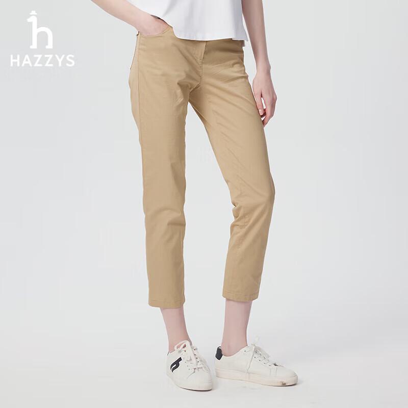 

HAZZYS Women s Simple Commuter Casual Pants 44
