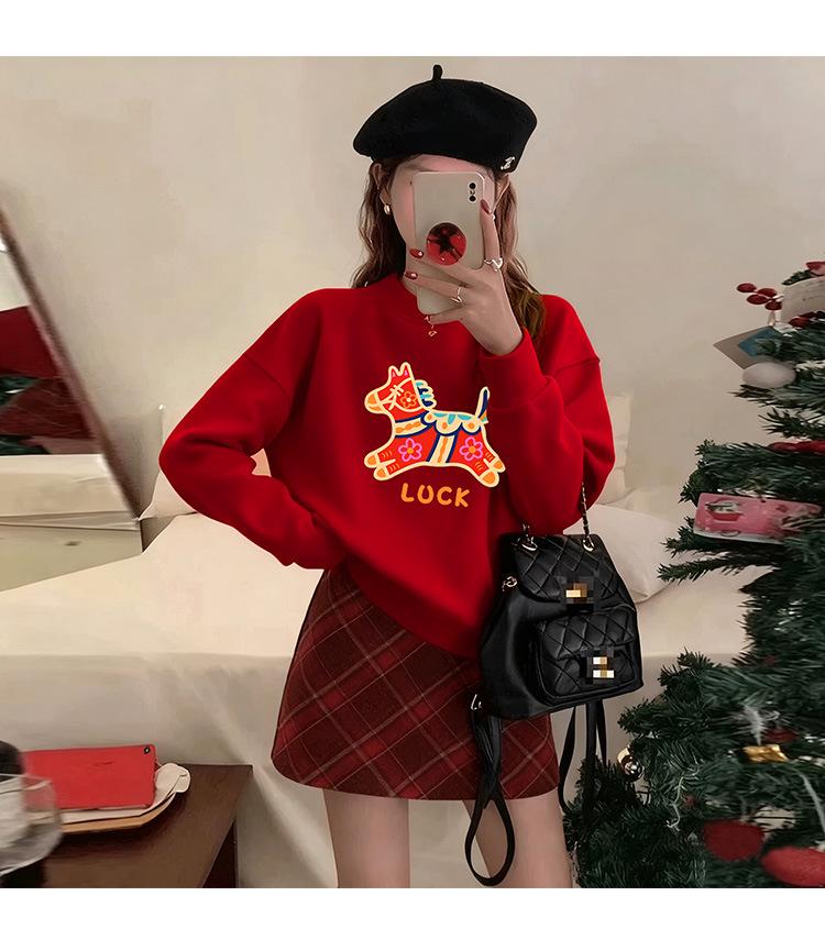 Family Matching Autumn/Winter Round Neck Sweatshirt - Red Festive New Year Print for Parent-Child Trio