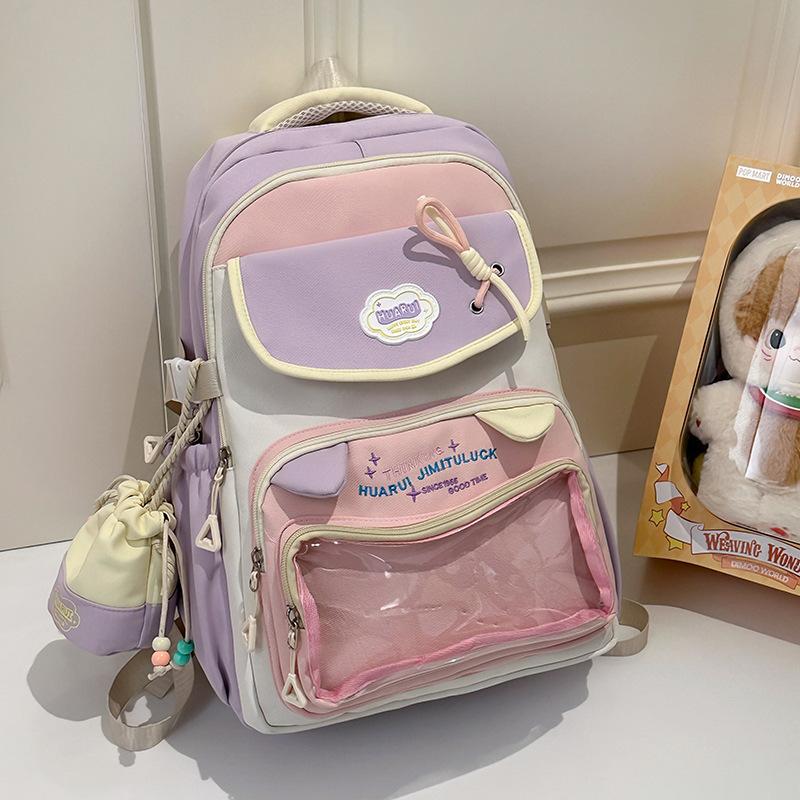 Dopamine Pain Pack Backpack New Large Capacity Backpack Cute Junior High School Student Female Backpack
