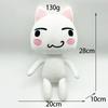30cm Black Toro Inoue Cat Plush Toys Stuffed Kittens Dolls Animal Plushies Cats Peluches Pillow Kids Christmas Birthday Gifts