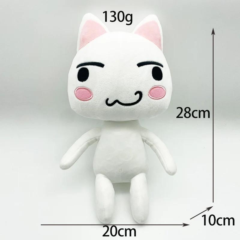 30cm Black Toro Inoue Cat Plush Toys Stuffed Kittens Dolls Animal Plushies Cats Peluches Pillow Kids Christmas Birthday Gifts