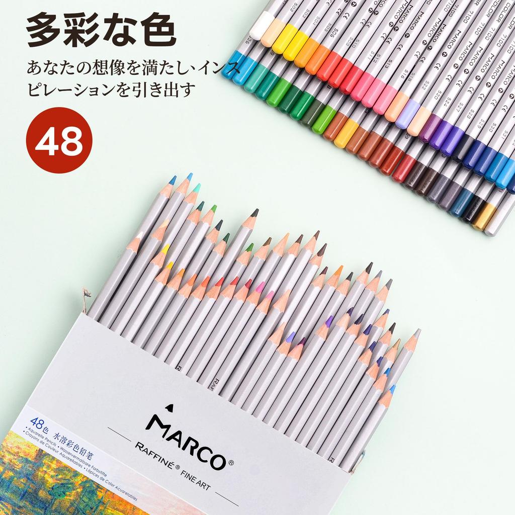 Marco Watercolor Colored 48 Coloring Book for Kids and Watercolor Pencil Set with Professional Soft Elementary School Colored Drawing Art Stationery