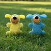 Squeaky Dog Toys Plush Cartoon Puppy Toys For Puppies Small Dogs Aggressive Chewers Interactive Games Teeth Grinding Pet Product