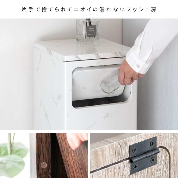 Miyatake Seisakusho Wooden Dustbin Empro 45L Garbage Bag Compatible Push-Type (Empro) White, DB-800_WH
