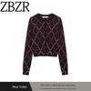 Za Export New Arrival Women's Clothing ZR Fashion Style Fashion All-Match Slimming Knitted Cardigan Outerwear Top 5661643