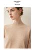 Women's Cashmere Mock Neck Versatile Autumn/Winter Knitwear