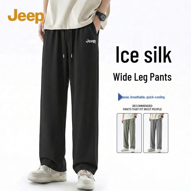 JEEP Men s Summer Casual Drawstring Pants 2XL