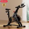 YESOUL A1 Smart Spinning Bike