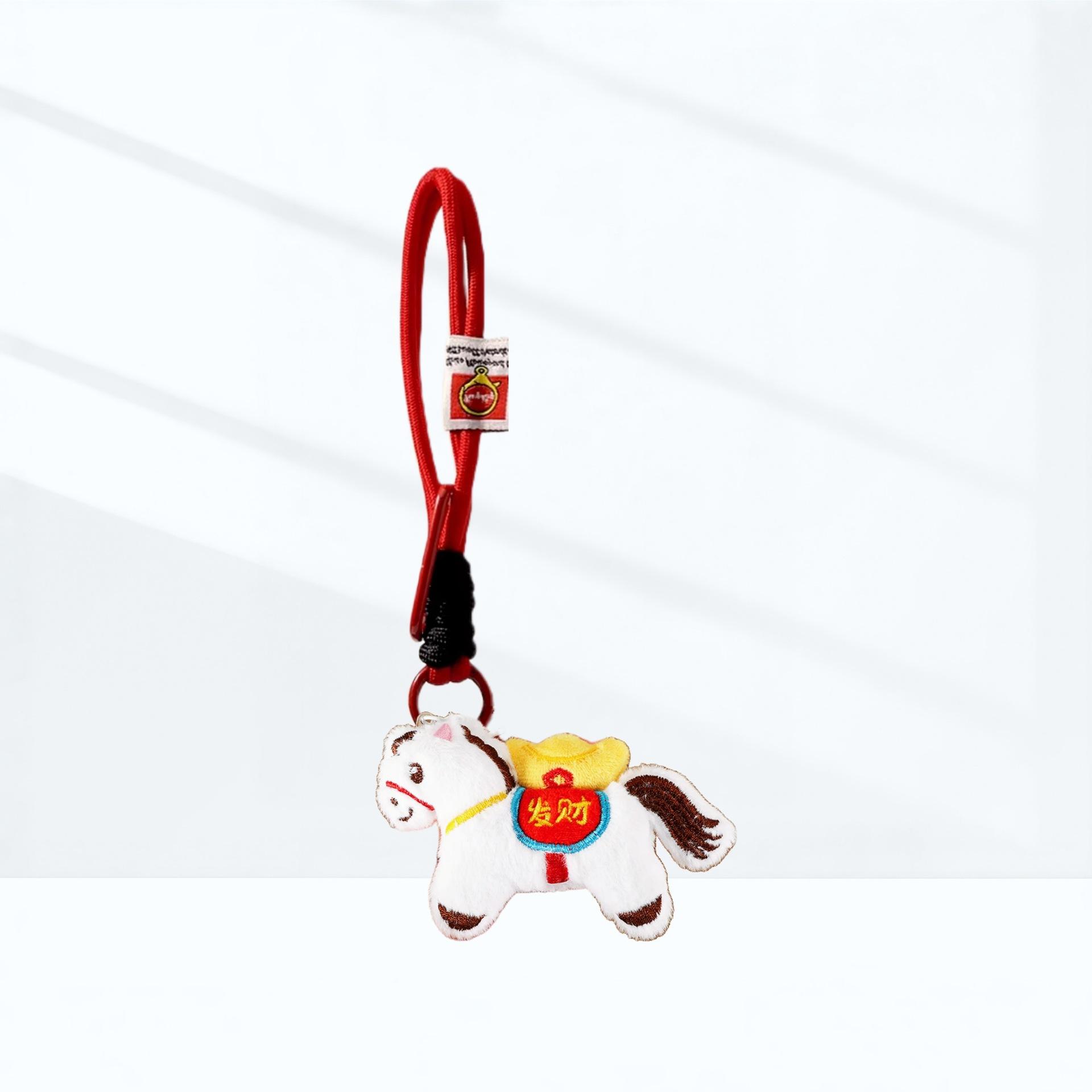 New Gift Cute Cartoon Good Luck Doll Keychain Plush Doll Pony Pendant Bag Pendant