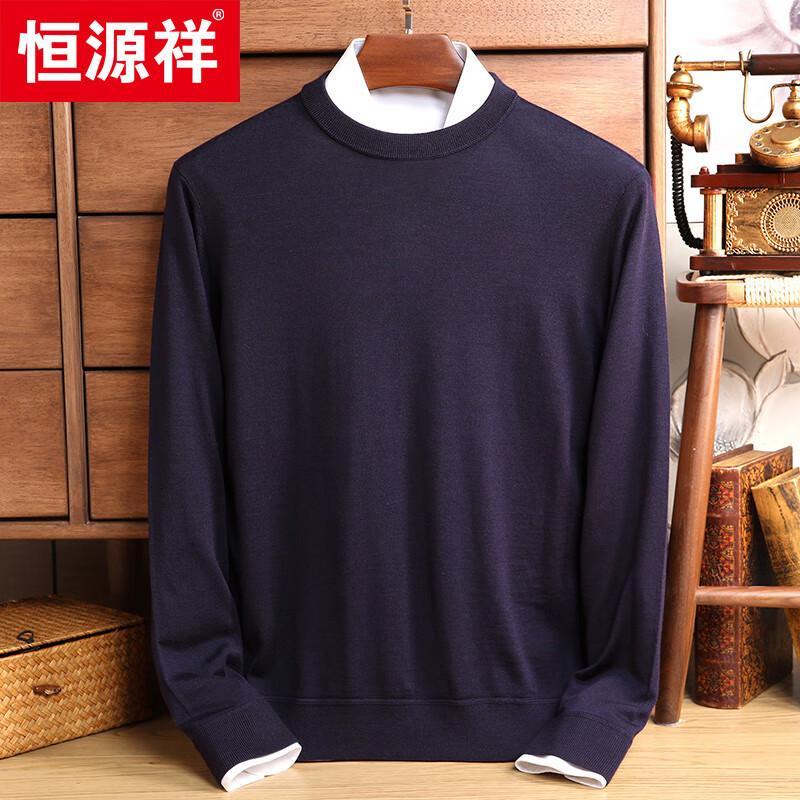 Hengyuanxiang Men's 100% Fine Wool Crewneck Sweater