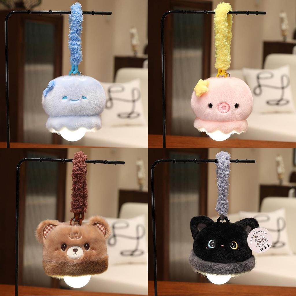 Cartoon Animal Night Light With Plush Toy For Kids Bedroom Decor Gift For Girls And Friends