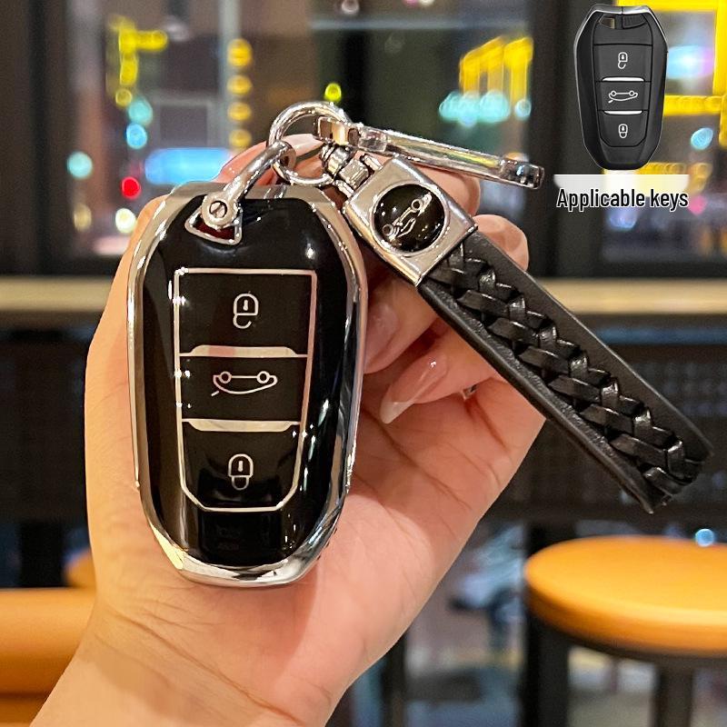 Peugeot Key Case: Fits 408, 4008, 508, 5008L, 308, 3008 Models - Premium Shell for Men & Women