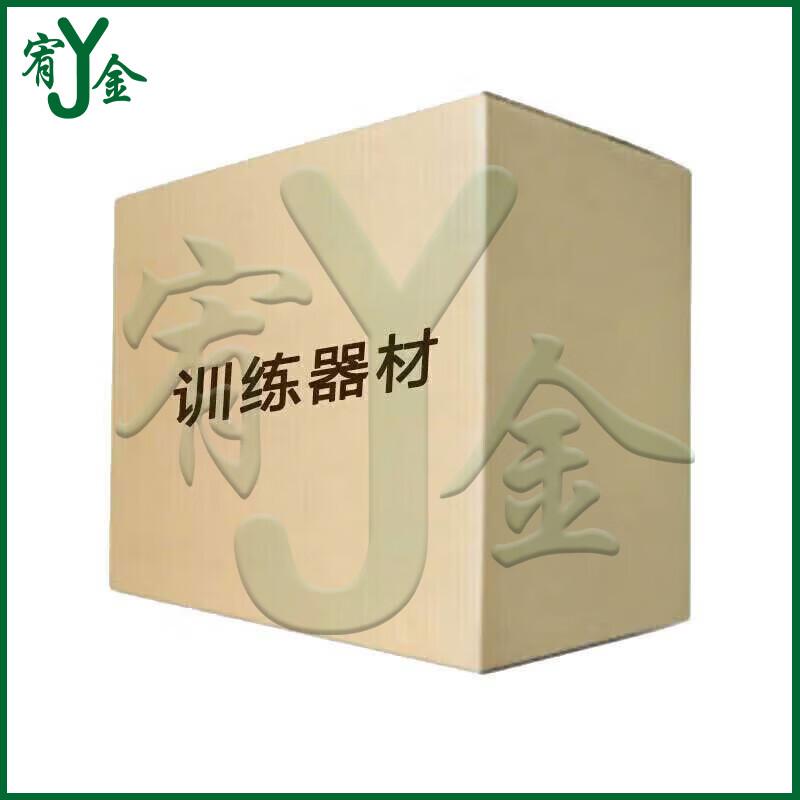 

Youjin Versatile Training Model Set