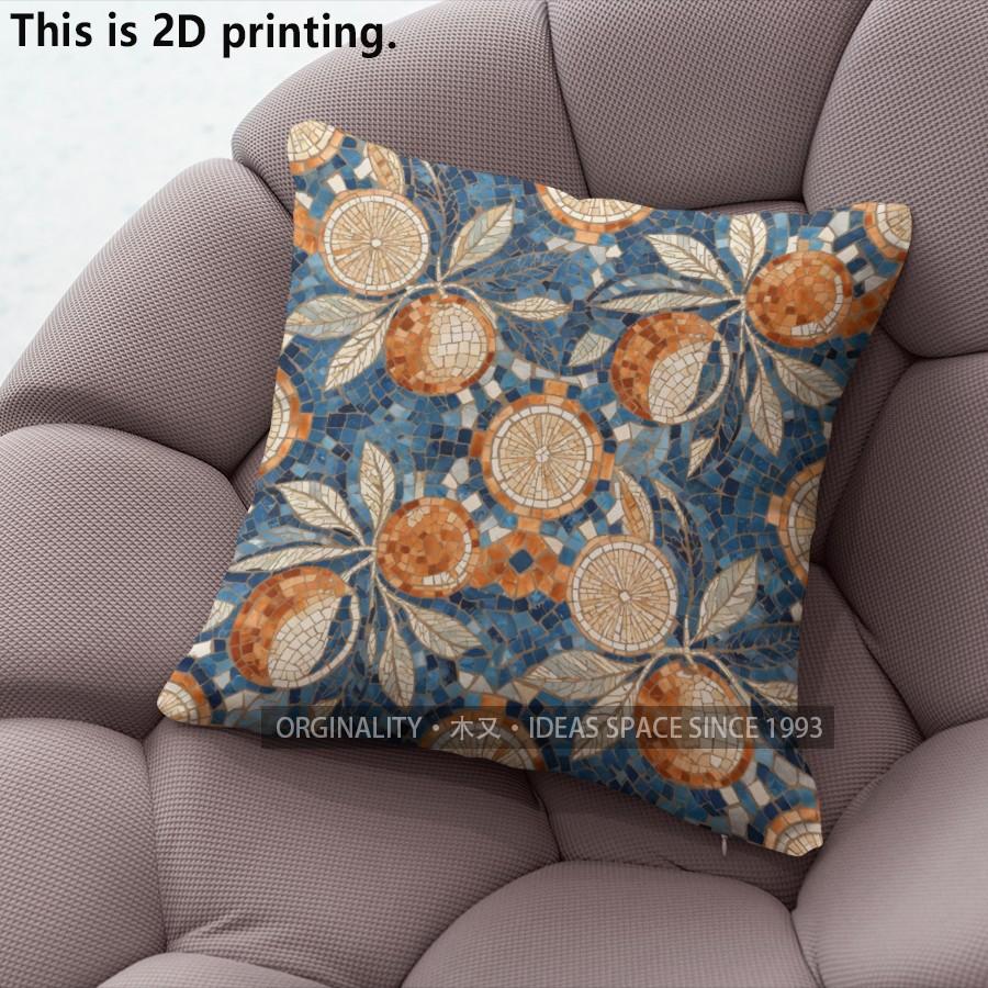 Bohemian Mosaic Floral Fruit Pillow Covers Pattern Cushion Cover Suitable for Sofa Bedroom Car Pillow Cover