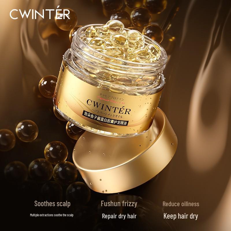 Huamei Rose Lavender Hair Care Oil Capsules