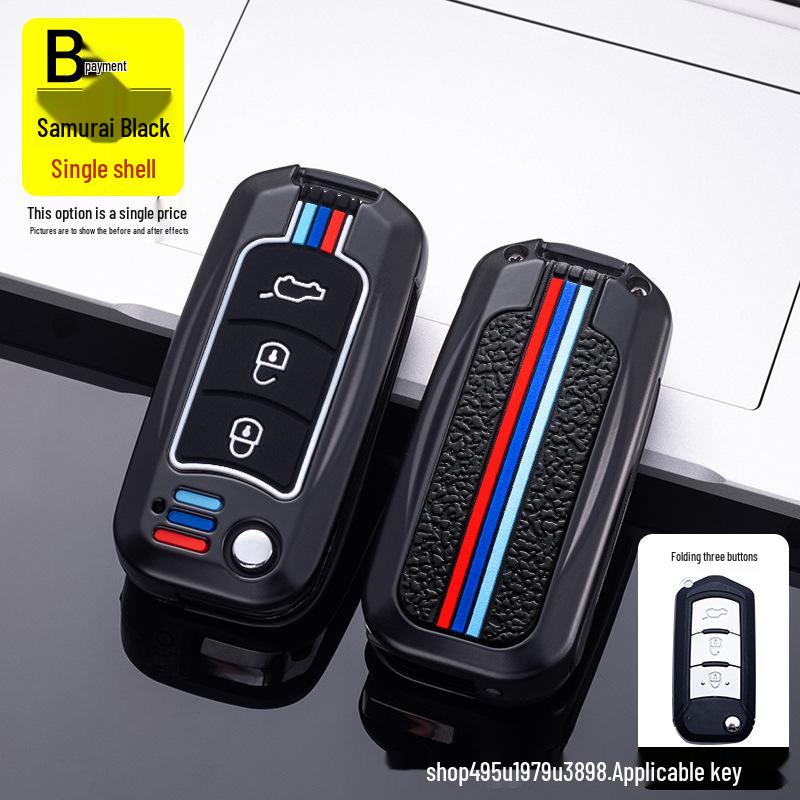 Compatible with GAC Trumpchi: GS4 Key Case, GS3, GA6, GA3, GA4, GS5 Key Fob Cover for Men and Women