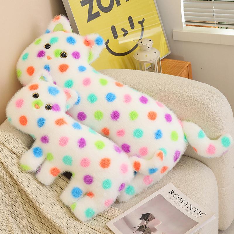 Colorful Spotted Cat Plush Toy Pillow Pp Cotton Stuffed Children Birthday Gift