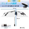 Hello a folding umbrella for cat Suitable for both sunny and rainy Features UV automatic opening and light heat perfect for commuting to work or A