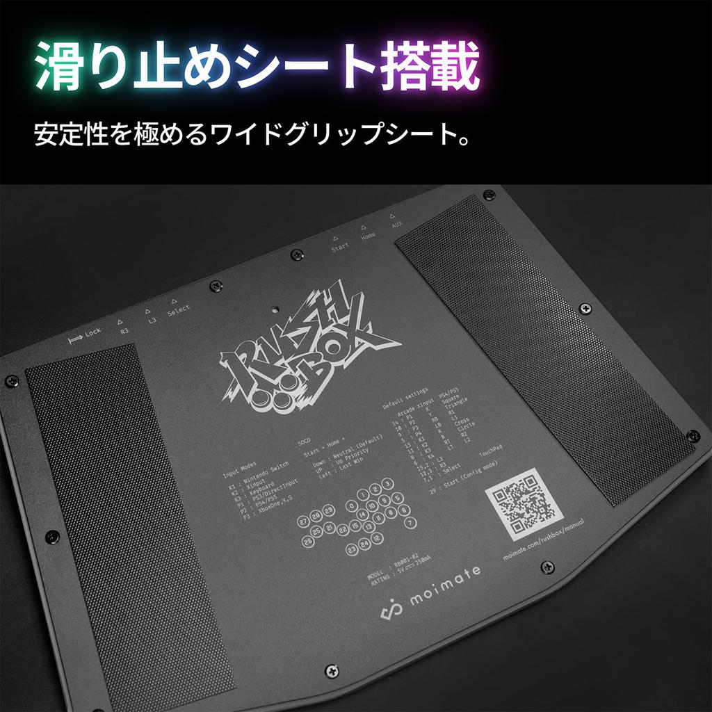 Rushbox Rush Box Arcade Controller PS5 Leverless Arcade Controller PS4 Switch PC Button Layout Changeable Controller 18 Buttons Expansion Quiet Switch