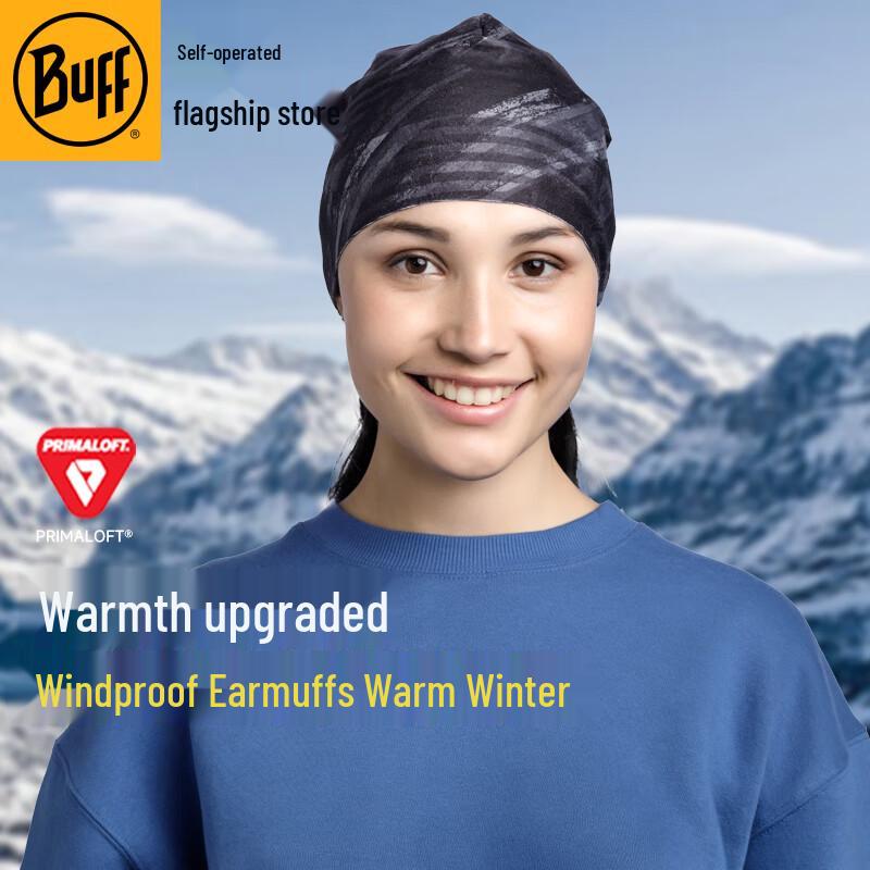 

BUFF Autumn/Winter P-Cotton Windproof Warm Beanie