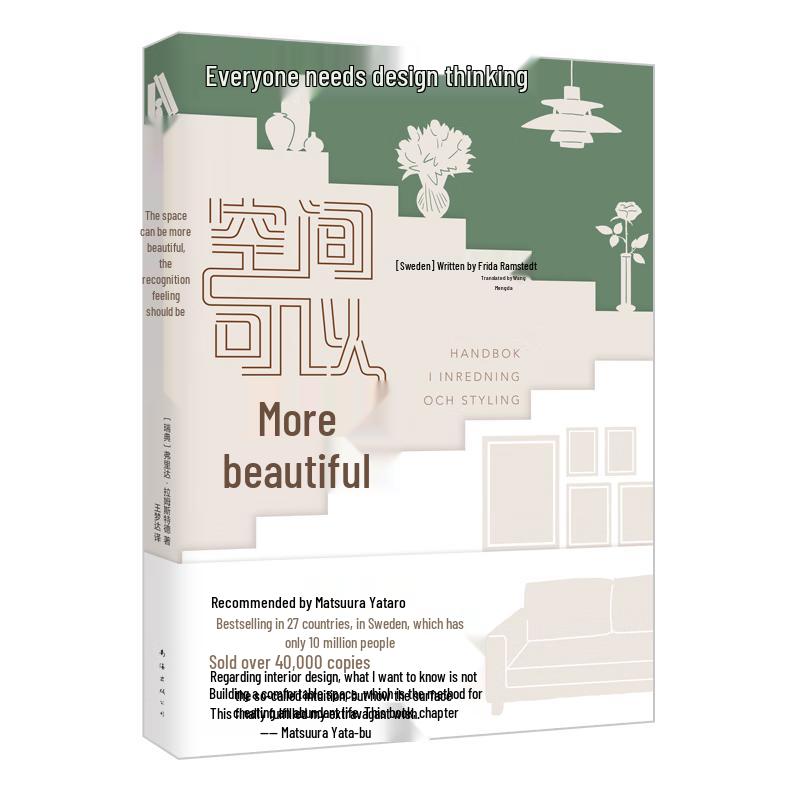 Design Thinking for Better Spaces