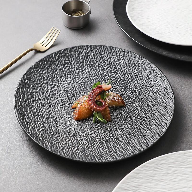 Modern Ceramic Dinner Plate