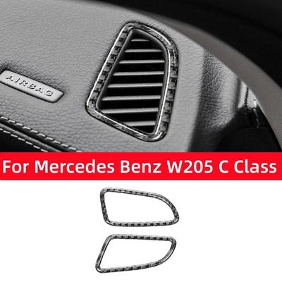 Pro Mercedes Benz W205 C180 C200 C300 C Třída GLC Uhlíkové vlákno Palubní deska Výdech klimatizace Krycí rámeček Samolepka Příslušenství pro auto
