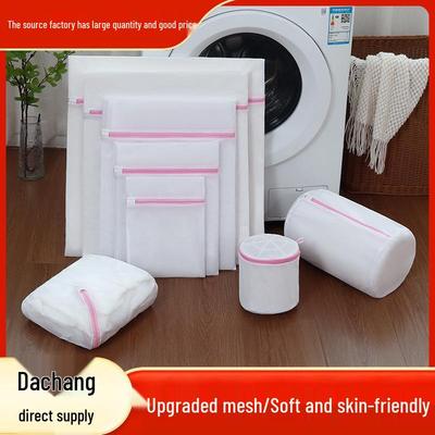 Fine Mesh Laundry Bag: Machine Wash Protection for Bras & Socks