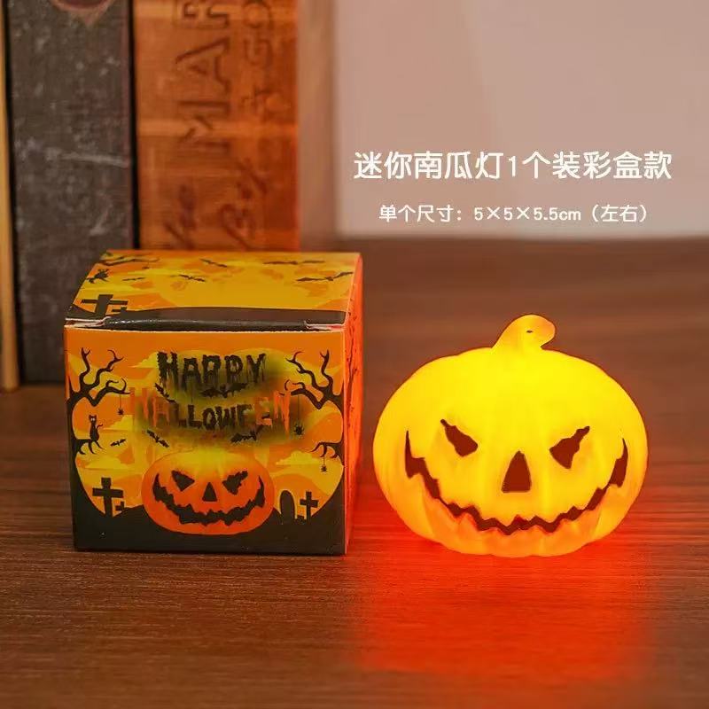 Pumpkin Lantern Spooky Holiday Ghost Face Lamp Kids Present For Balcony Bedroom Garden Spooky Holiday Party Decoration Atmosphere Light