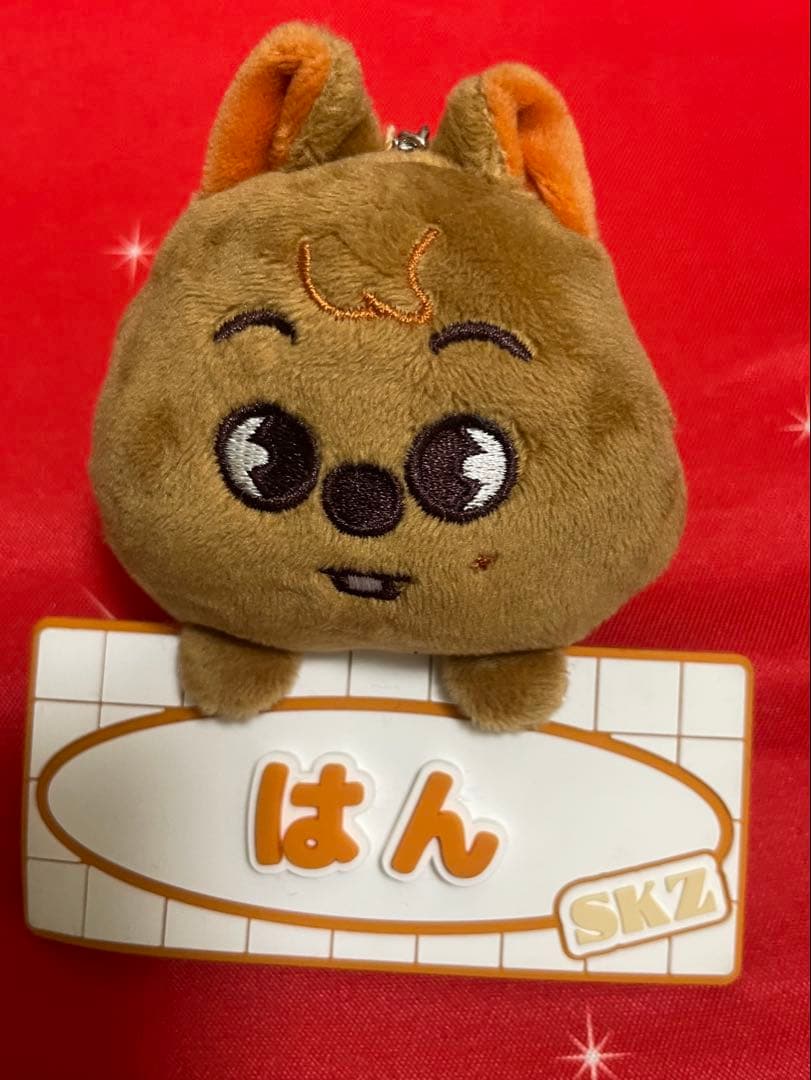 

[USED] SKZOO Han Quocca Name Back Charm Stray Kids Han