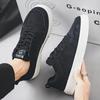 Schuhe Skateboard für Herren Mode Grün Niedrige Sneaker Große Größe 48 Rutschfeste Sportschuhe