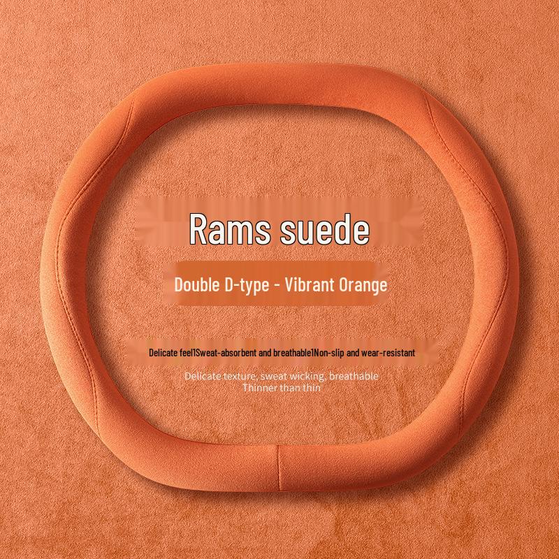 Universal Non-Slip Suede Steering Wheel Cover - Sweat-Absorbent, All-Season Design