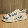 Plateau Parkour Luxusmarken Sneaker Bequeme flache Schuhe Sports Tennis Für Männer Laufschuhe Schuhwerk Täglich Echt