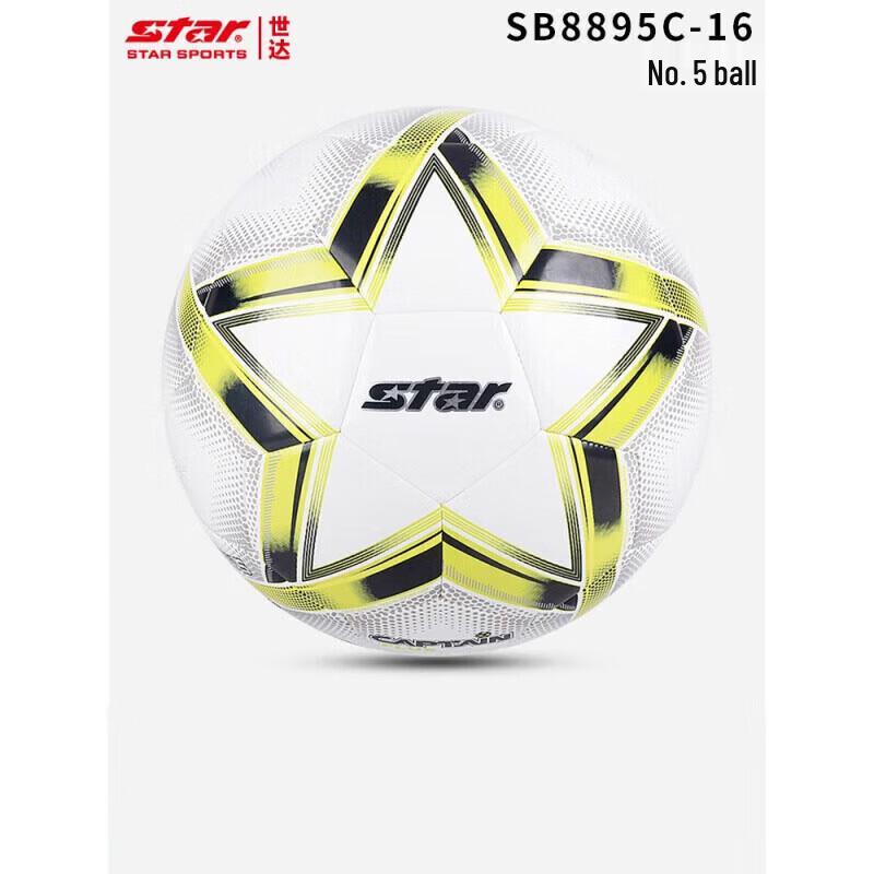 Star SB8895C-16 TPU Machine-Stitched Training Soccer Ball