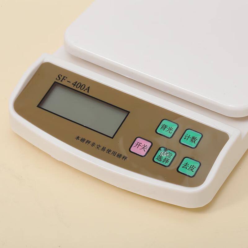 OUOETY 5kg/1g USB Rechargeable Digital Kitchen Scale