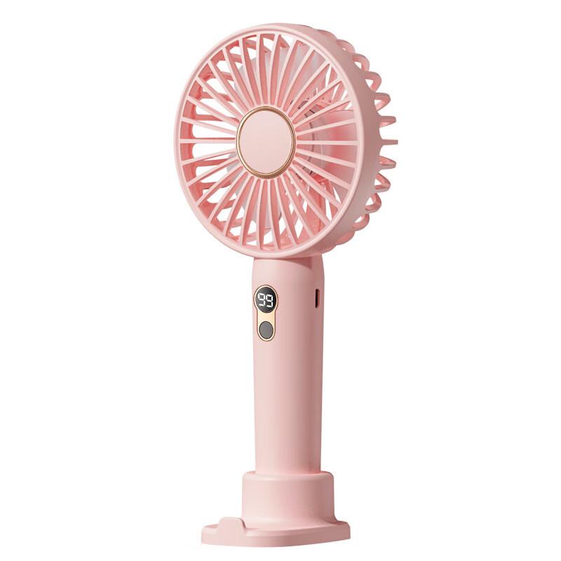 Portable USB Mini Handheld Fan