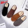 Couple Solid Color Warm Shoes Winter New Velvet Comfortable Cotton Shoes Thickened One-pedal Low-top Snow Boots