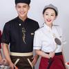 Unisex Chef Jacket Exquisite Embroidery Buttons Long Sleeves Uniform Moisture Wicking Bakery Food Service Coat for Dining Room