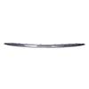 Reversing Rearview Mirror Assembly for Mercedes-Benz W167 (2024-2025)