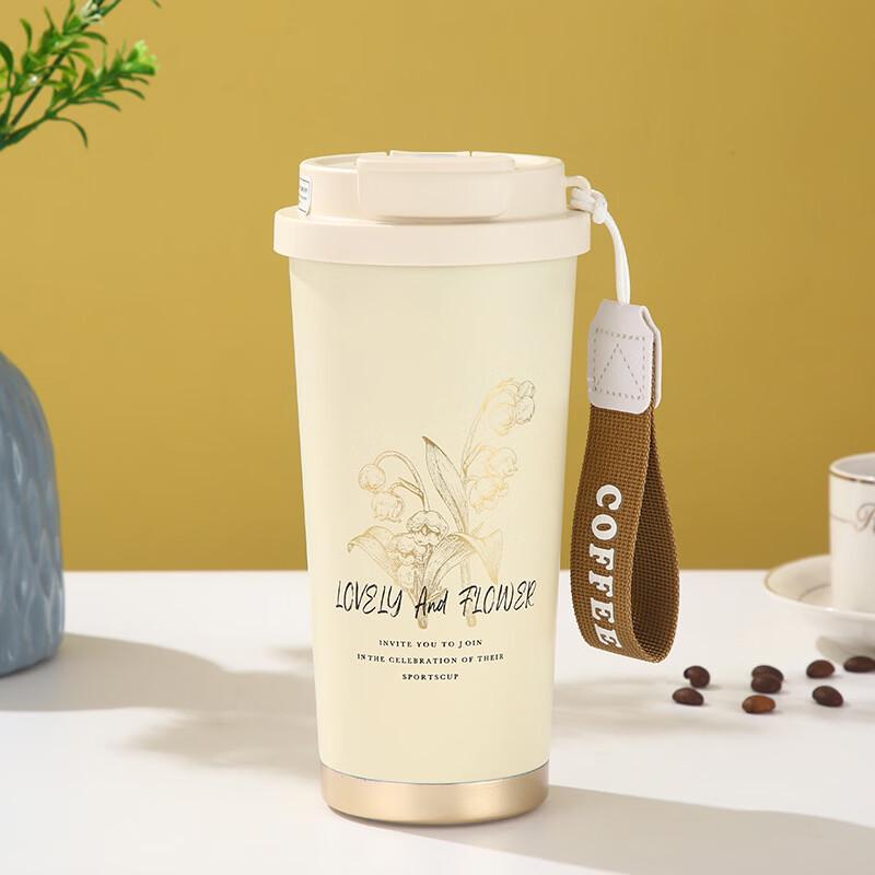 

Shangqi Lily of the Valley Ceramic Travel Straw Cup