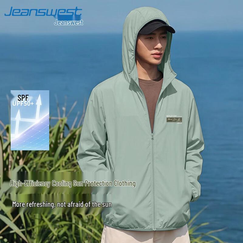 Jeanswest Men s UPF50+ Cooling Sun Protection Jacket L