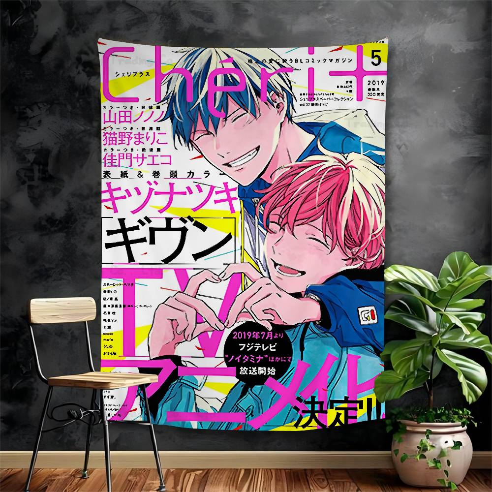 

Given Manga Vai Receber Anime Anime Tapestry Hippie Flower Wall Carpets Dorm Decor Cheap Hippie Wall Hanging 74x94cm(29x37in)